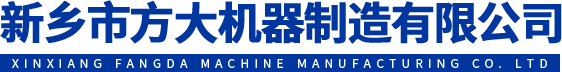 破碎機(jī)_破碎站_破碎系統(tǒng)_破碎設(shè)備_移動(dòng)_廠(chǎng)家_露天礦-新鄉(xiāng)市威達(dá)機(jī)械有限公司